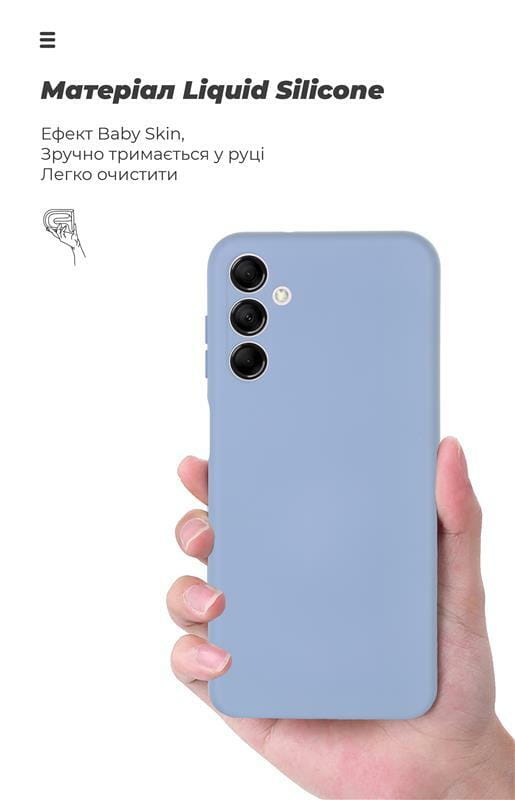 Чехол-накладка Armorstandart Icon для Samsung Galaxy M14 5G SM-M146 Camera cover Lavender (ARM66675)