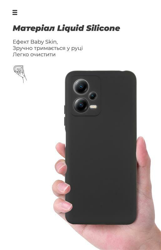 Чехол-накладка Armorstandart Icon для Xiaomi Poco X5 5G Camera cover Black (ARM66376)