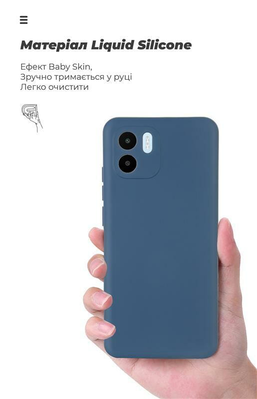 Чехол-накладка Armorstandart Icon для Xiaomi Redmi A2 Camera cover Dark Blue (ARM66538)