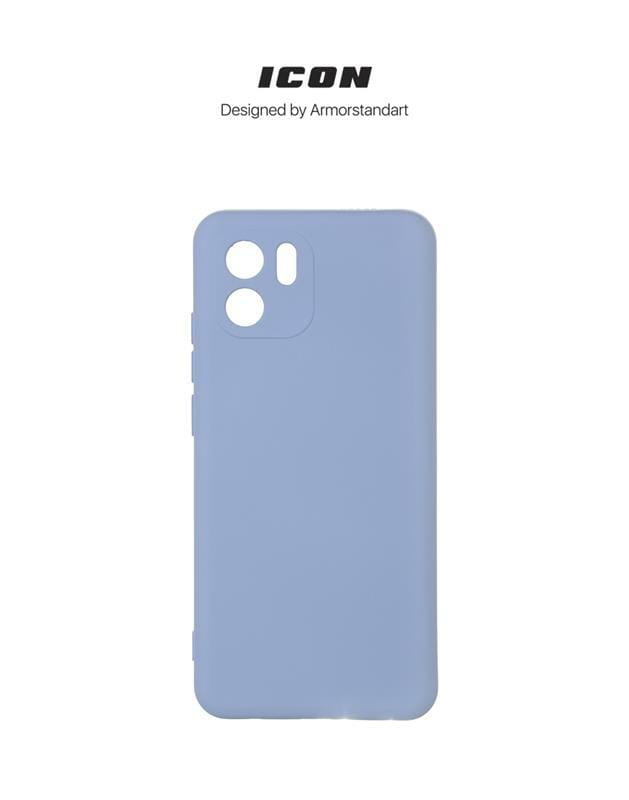 Чехол-накладка Armorstandart Icon для Xiaomi Redmi A2 Camera cover Lavender (ARM66540)