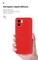 Фото - Чехол-накладка Armorstandart Icon для Xiaomi Redmi A2 Camera cover Red (ARM66539) | click.ua