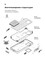 Фото - Чехол-накладка Armorstandart Icon для Xiaomi Redmi A2 Camera cover Red (ARM66539) | click.ua