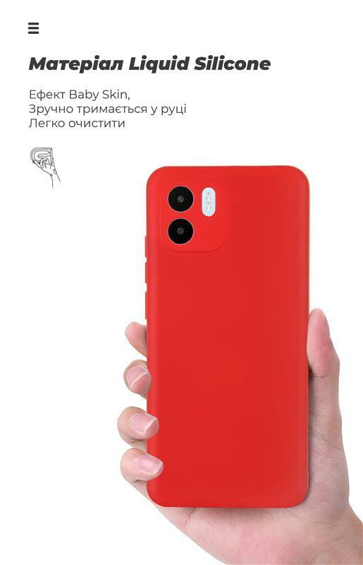 Чехол-накладка Armorstandart Icon для Xiaomi Redmi A2 Camera cover Red (ARM66539)