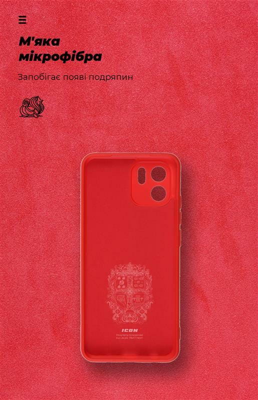 Чехол-накладка Armorstandart Icon для Xiaomi Redmi A2 Camera cover Red (ARM66539)
