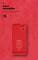 Фото - Чехол-накладка Armorstandart Icon для Xiaomi Redmi A2 Camera cover Red (ARM66539) | click.ua