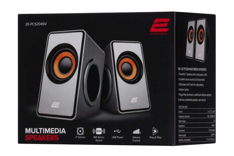 Акустическая система 2E PCS204 Silver (2E-PCS204SV)