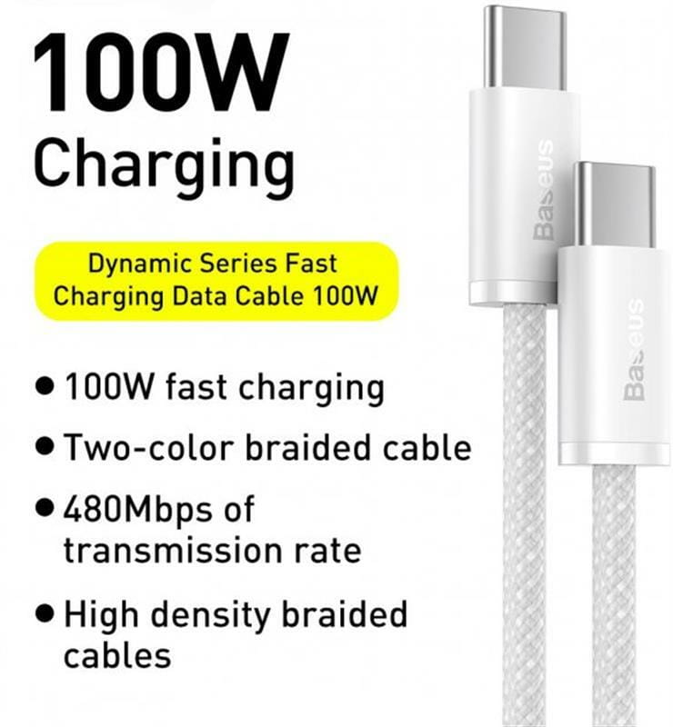 Кабель Baseus Dynamic USB Type-C - USB Type-C (M/M), 20 V/5 A, 100 W, 2 м, White (CALD000302)