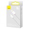 Фото - Кабель Baseus Dynamic USB - USB Type-C (M/M), 20 V/5 A, 100 W, 1 м, White (CALD000602) | click.ua
