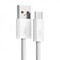 Фото - Кабель Baseus Dynamic USB - USB Type-C (M/M), 20 V/5 A, 100 W, 1 м, White (CALD000602) | click.ua
