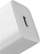 Фото - Сетевое зарядное устройство Baseus Super Si Quick Charger 1C (1USB-C) 25W White (CCSP020102) | click.ua