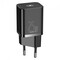 Фото - Мережевий зарядний пристрій Baseus Super Si Quick Charger 1C (1USB-C) 25W Black (TZCCSUP-L01) + кабель Type-C | click.ua