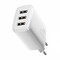 Фото - Сетевое зарядное устройство Baseus Compact (3USB, 3.4A) 17W White (CCXJ020102) | click.ua