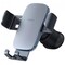 Фото - Держатель автомобильный Baseus Gravity Metal Age2 Grey (SUJS000013) | click.ua