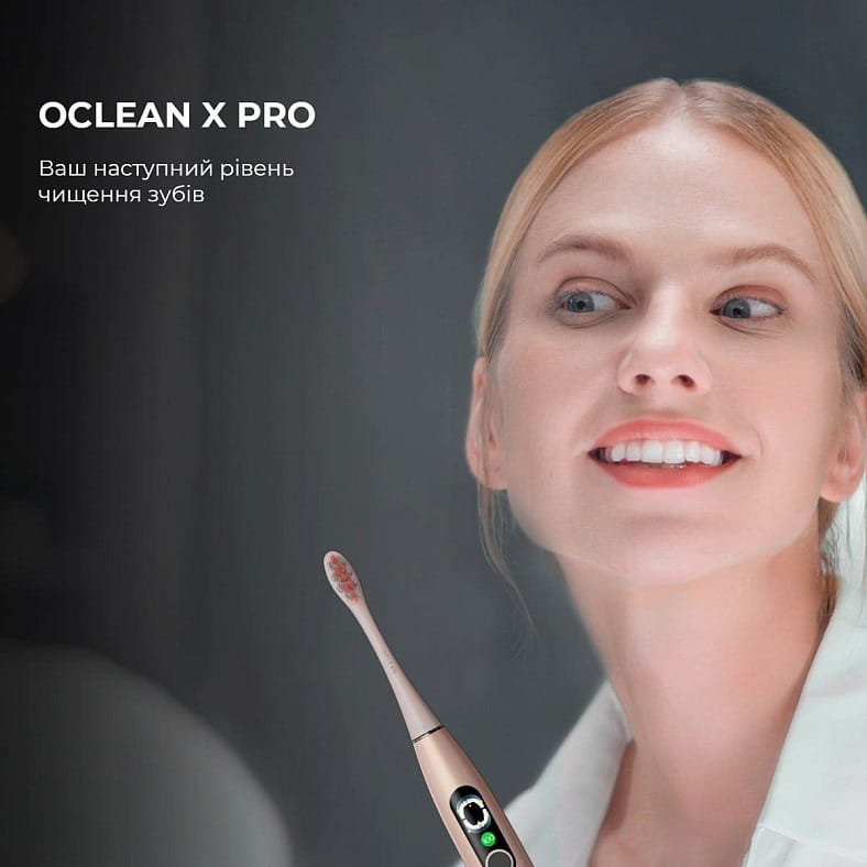 Розумна зубна електрощітка Oclean X Pro Digital Set Electric Toothbrush Champagne Gold (6970810552577)