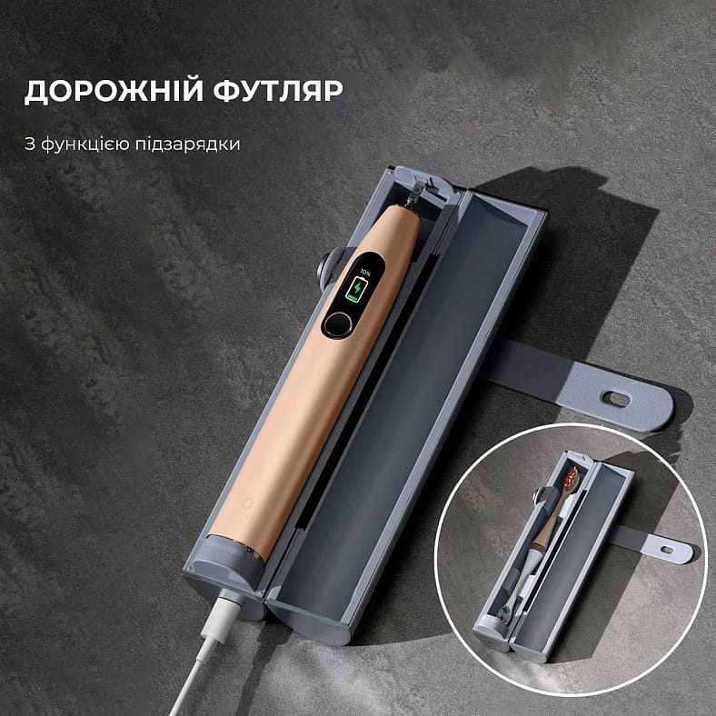 Розумна зубна електрощітка Oclean X Pro Digital Set Electric Toothbrush Champagne Gold (6970810552577)