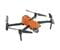 Фото - Квадрокоптер Autel EVO II Pro Rugged Bundle V3 Orange (102001514) | click.ua