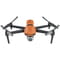 Фото - Квадрокоптер Autel EVO II Pro Rugged Bundle V3 Orange (102001514) | click.ua
