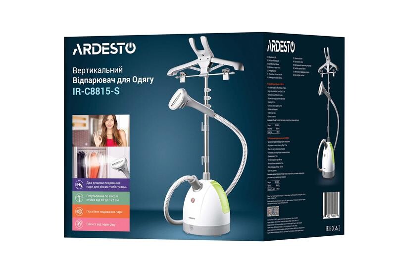 Отпариватель Ardesto IR-C8815-S