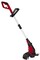 Фото - Триммер Einhell GC-ET 4530 Set (3402022) | click.ua