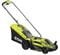 Фото - Газонокосилка Ryobi RLM13E33S (5133002343) | click.ua