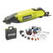 Фото - Шліфмашина Ryobi EHT150V (5133000754) | click.ua