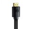 Фото - Кабель Baseus High Definition HDMI - HDMI V 2.1, (M/M), 1 м, Black (CAKGQ-J01) | click.ua
