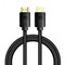 Фото - Кабель Baseus High Definition HDMI - HDMI V 2.1, (M/M), 1 м, Black (CAKGQ-J01) | click.ua