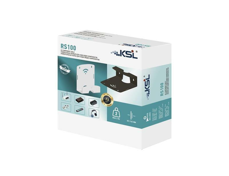 Настінна полиця для роутера KSL RS100 White