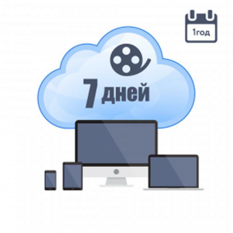 Настенная полочка для роутера KSL RS100 White